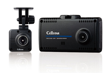 セルスターから夜間に強い前後2カメラ・高画質録画ドライブレコーダー「CS-93FH」が新発売 画像