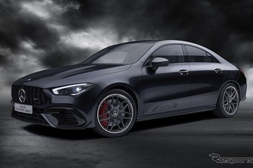 AMG創業55周年、メルセデスAMG A45S/CLA45Sに55台限定の特別仕様車 画像