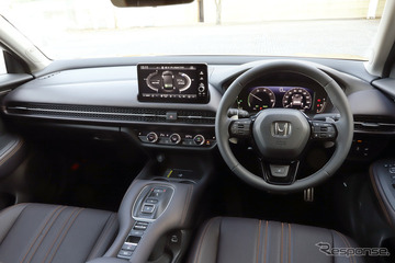 【ホンダ ZR-V】セダンライクなインテリアに込めた新提案…デザイン解剖 画像