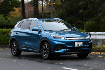 【BYD ATTO 3】もっとも影響を受ける競合EVは？…日本での価格と販売体制が明らかに 画像