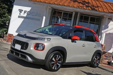 Pro Shop インストール・レビュー シトロエン C3 AIRCROSS（ルロワ デモカー）　by　 LEROY（ルロワ） 前編 画像