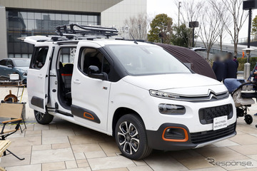 シトロエン ベルランゴ ロングが展示イベントに登場、3列7人乗りの新導入モデルに注目集まる 画像