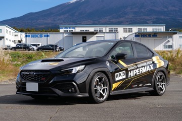 史上最高の“走り心地”を！ HKSのサスペンション「ハイパーマックス S」にWRX S4用のラインナップが追加 画像