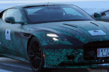 アストンマーティン『DB11』後継モデルか!? デザインが異なる謎のプロトタイプの正体は 画像
