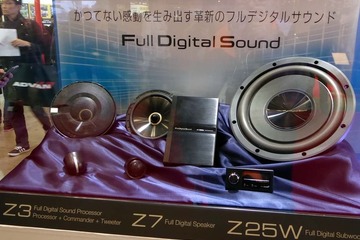 【東京オートサロン16】フルデジタルサウンドを生視聴できる、 クラリオン ブース 画像