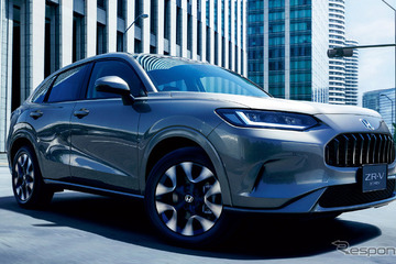 【ホンダ ZR-V 発売】美しさと意のままの走りを兼ね備えた「第3のSUV」…価格は293万2600円より 画像