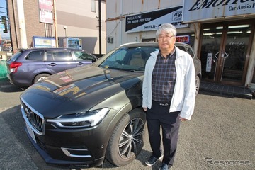 car audio newcomer！  ボルボ XC60（オーナー：山本真二さん）　by　エモーション　前編 画像