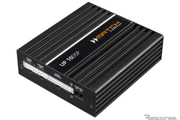 どんな「パワーアンプ内蔵DSP」を選ぶべき？「キーワードから読み解くカーオーディオ」Part4「プロセッサー編」その7 画像