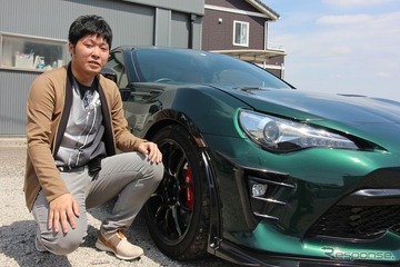 car audio newcomer！  トヨタ 86（オーナー：中嶋 周さん）　by　サウンドステーション　SUBLIME 前編 画像
