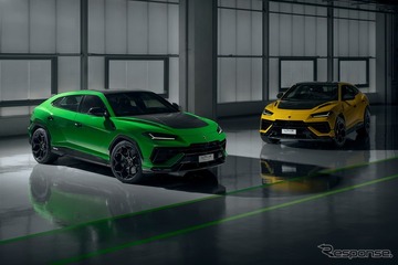 ランボルギーニのSUV『ウルス』に頂点、666馬力の「ペルフォルマンテ」…グッドウッド2023出展へ 画像