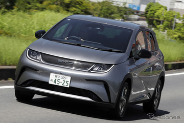【BYD ドルフィン 新型試乗】「ロングレンジ」の乗り心地は良くできたフランス車のよう…石井昌道 画像