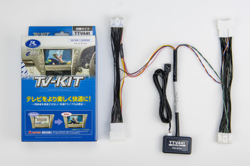 走行中でも純正ナビでテレビ視聴とナビ操作が可能！ データシステムのTV-KITにLEXUS LX600・ES300ｈ・UX200/250ｈ用、TOYOTAハリアー用が新発売 画像