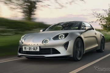 F1の最先端技術を投入！ アルピーヌに限定車『A110Sエンストン』登場…カーボンパーツ装備など 画像