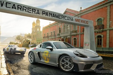 ポルシェ、パナメリカーナ参戦70年を祝う『718ケイマン』を発表 画像