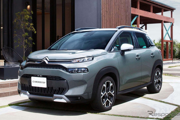 シトロエン、最後のC3エアクロスはカーキ グレーの特別仕様車 画像