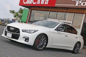 Pro Shop インストール・レビュー 日産 スカイライン（オーナー：SKYLINEさん）　by　ウェイブ トゥ ポート　前編 画像