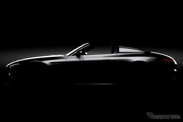 メルセデスベンツの野心---超高級ブランド「ミトス」を展開 画像