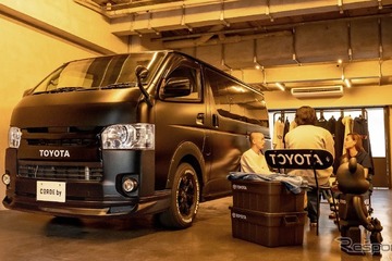 マットブラックのカスタムハイエース、限定20台で発売決定 画像