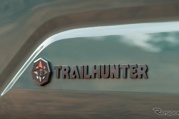トヨタ『4ランナー』新型、間もなく発表へ…「トレイルハンター」設定 画像