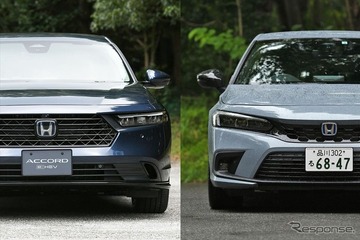 【アコードe:HEV vs シビックe:HEV】スペック比較…伝統的な2モデル、違いはどこに？ 画像