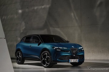 なぜ？ アルファロメオ『ミラノ』の車名を禁じられる…なら『ジュニア』だ！ 画像