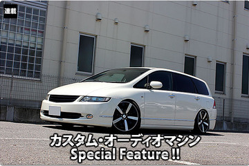 カスタム・オーディオマシン Special Feature !! #61: HONDA・ODYSSEY（オーナー・小林勇太さん） by lc sound factory（前編） 画像