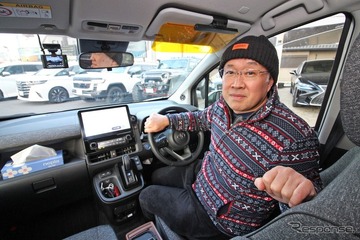 car audio newcomer！  トヨタ シエンタ（オーナー：Kさん）　by　 サウンドエボリューション ログオン前編 画像