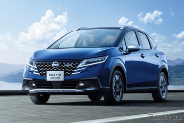 日産『ノート AUTECH CROSSOVER』がエクステリアデザインを一新…価格は275万6600円から 画像