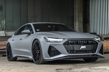 アプト『RS7-S』…美観と性能の相互相が際立つ［詳細画像］ 画像