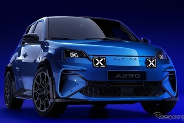 アルピーヌ『A290』、ブランド初のEVホットハッチ［詳細画像］ 画像