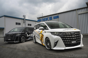 新型アルファード／ヴェルファイアの乗り心地が激変！ 個性を引き立てるHKSの最新サスペンション「HIPERMAX S」が登場 画像