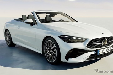 メルセデスベンツ唯一のカブリオレ、『CLEカブリオレ』発売…価格は936万円 画像