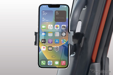 一歩先を行く新作“ベーシックスマホホルダー”をピックアップ！【特選カーアクセサリー名鑑】 画像