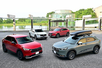 ホンダアクセスの新パーツの実力とは？ ヴェゼルとZR-Vのハンドリングが劇的に向上！ 画像