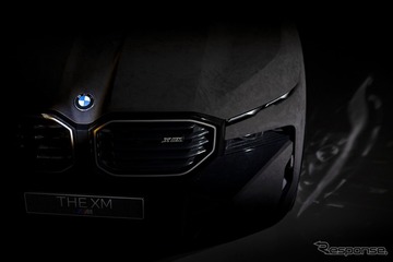内装だけじゃなく「外装もアルカンターラ」なBMW!? マットで手触りもいい電動SUV『XM』 画像
