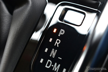 ATF交換で性能向上!? 過距離走行車にも対応する最適なメンテナンス法～カスタムHOW TO～ 画像