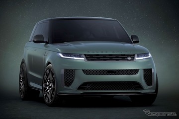 限定5台の神秘?! 『レンジローバー』の特別仕様「セレスティアル・コレクション」発売…価格は3246万円 画像