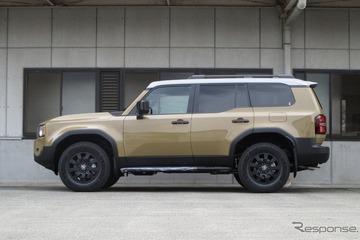 カッコよさと乗り心地を限界まで追求、タナベのダウン量重視スプリングに『ランクル250』用追加 画像