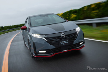 日産ノートオーラNISMOに待望の4WD追加！ ちょっと刺激的なドライビングフィールを体感する 画像