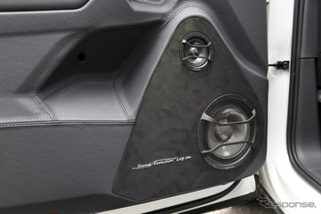 Pro Shop インストール・レビュー VW ティグアン（オーナー：石戸良和さん）　by　サウンドエボリューション・ログオン 後編 画像