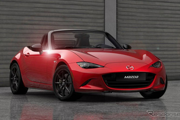 WCOTY デザインオブザイヤー、ファイナリスト5台にマツダ2車種 画像