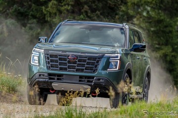 パトロールにはない「プロ仕様」、日産『アルマーダ PRO-4X』が追求した究極のオフロード性能とは 画像