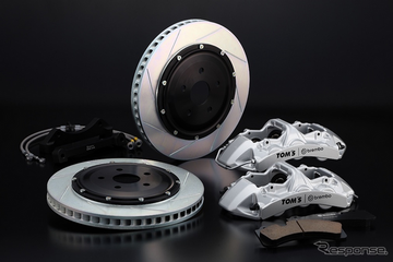 「トムス×ブレンボ」Wネームのブレーキシステム、GR車3モデル向けに限定販売　価格は113万3000円 画像