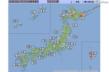 関東甲信地方、30日にかけて大雪の恐れ…交通障害などに注意 画像