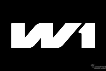 マクラーレン、新型スーパーカー『W1』10月6日発表へ 画像
