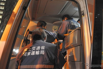 全国で貸切バスの街頭監査、5日間で42台55件 画像