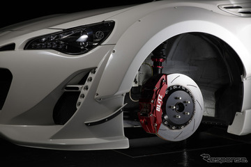 驚異の制動力アップ！ ローター径拡大がもたらす2大メリットとは？～カスタムHOW TO～ 画像