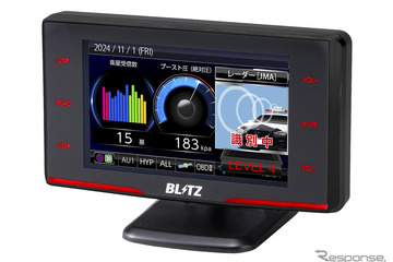 レーダー式取締機搭載パトカーに対応、ブリッツのレーザー＆レーダー探知機「TL315R」登場 画像