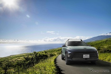 ヒョンデの電動SUV『コナ』にアウトドア志向の「Mauna Loa」…価格495万円で限定30台 画像