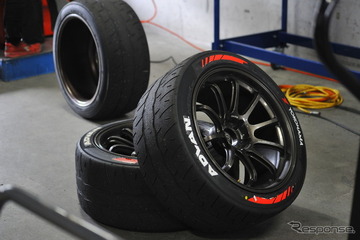 「これは安い！」コスパ重視！ サーキットも街乗りも楽しめるスポーツタイヤ～カスタムHOW TO～ 画像